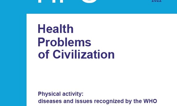 Health Problems of Civilization, Volume 16, Issue 3, 2022