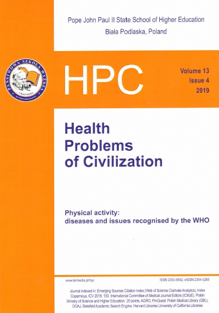 hpc_nr_4_2019.jpg