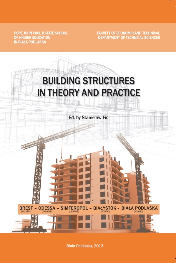 okladka_building_structures.jpg