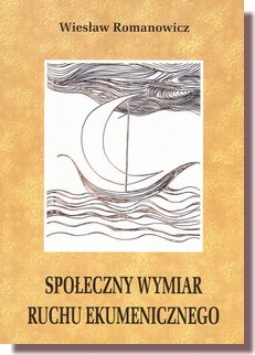 spoleczny_wymiar.jpg