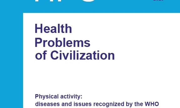 Health Problems of Civilization, Volume 17, Issue 1, 2023