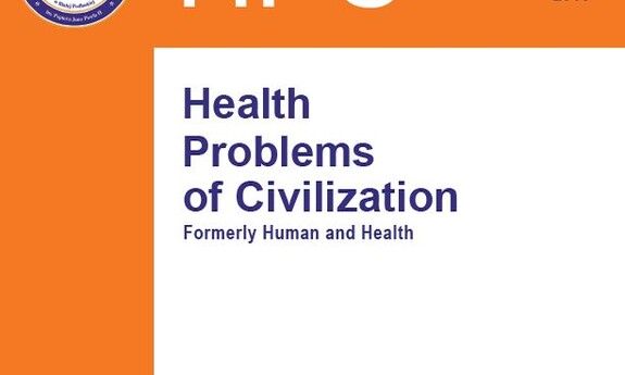Health Problems of Civilization, Volume 10, Issue 2, 2016