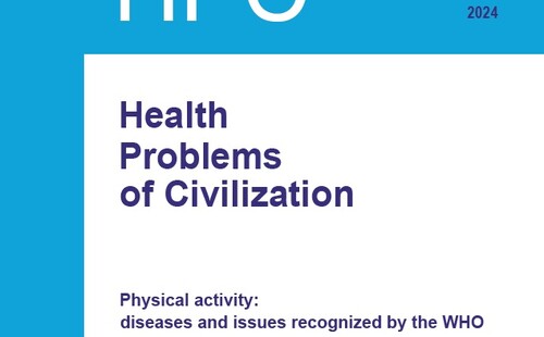 “Health Problems of Civilization” indeksowane w Scopus!