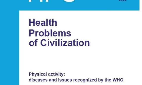 Health Problems of Civilization, Volume 16, Issue 1, 2022
