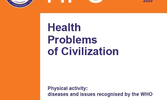 Health Problems of Civilization, Volume 14, Issue 4, 2020