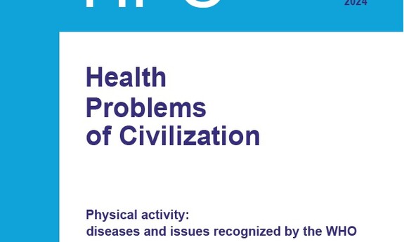 Health Problems of Civilization, Volume 18, Issue 3, 2024