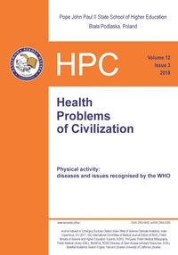 Health Problems of Civilization, Volume 12, Issue 3, 2018
