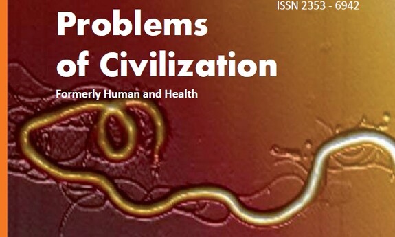 Health Problems of Civilization, volume 8, issue 2, 2014