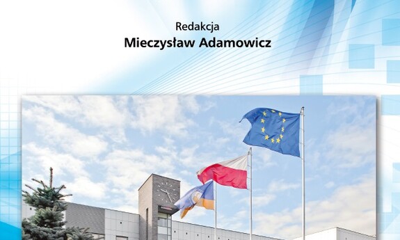 Państwowe Wyższe Szkoły Zawodowe w Polsce – Dokonania, Stan obecny, Perspektywy