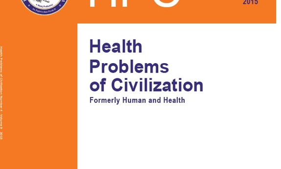 Health Problems of Civilization, volume 9, issue 4, 2015