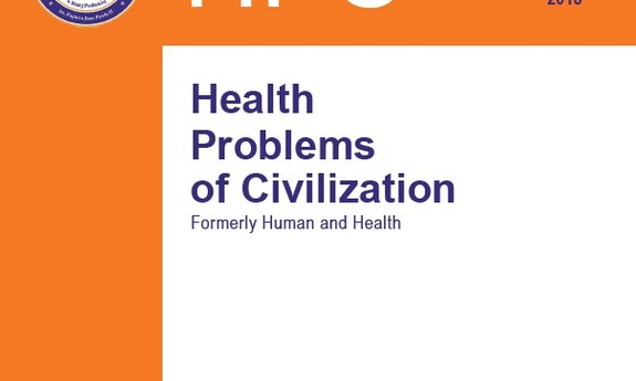 Health Problems of Civilization, Volume 12, Issue 1, 2018