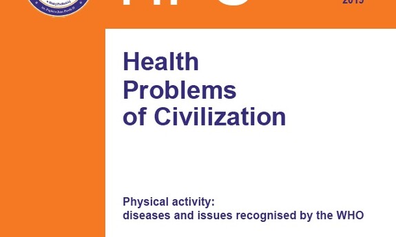 Health Problems of Civilization, Volume 13, Issue 1, 2019