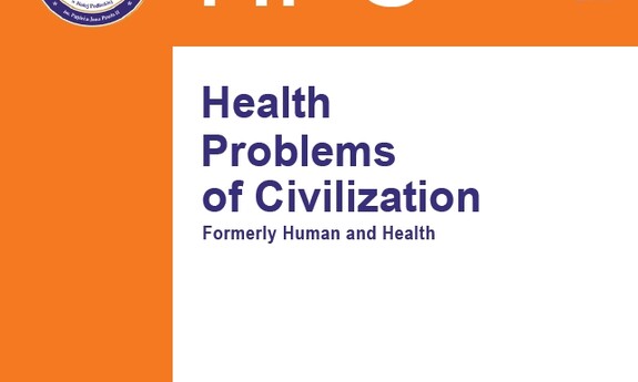 Health Problems of Civilization, volume 9, issue 3, 2015