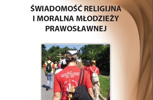 Świadomość religijna i moralna młodzieży prawosławnej