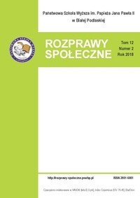 Rozprawy Społeczne, tom 12, nr 2, 2018