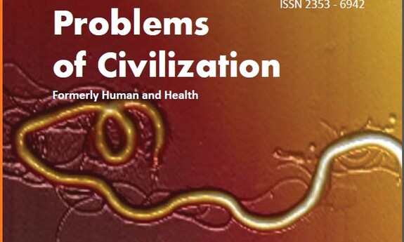 Health Problems of Civilization, volume 8, issue 3, 2014