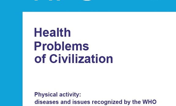 Health Problems of Civilization, Volume 18, Issue 1, 2024