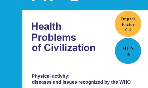 Health Problems of Civilization, Volume 17, Issue 3, 2023