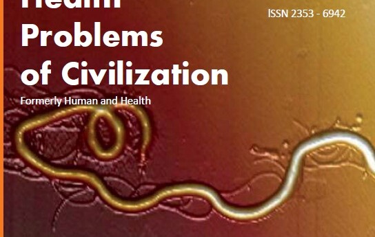 Health Problems of Civilization, volume 8, issue 1, 2014